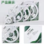 Đèn Led Tròn Tấm Thay Thế Đèn Trần Wick Từ Tính Siêu Sáng Tiết Kiệm Năng Lượng 60w Phòng Ngủ Siêu Sáng Hộ Gia Đình Ceil