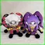 PS1 The Freak Circus Pierrot Harlequin Jester Plushie Otome Nhân vật trò chơi Búp bê sang trọng Gối mềm SP1
