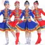 ✿ Trẻ em Mông Cổ Savanna Trang Phục Truyền Thống Lễ Hội Bé Gái Đầm Khiêu Vũ Dân Tộc Sự Kiện Liên Hợp Quốc
