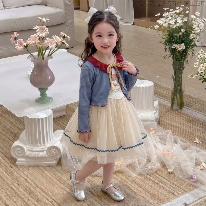 [Giảm giá 50%] Bé gái (90-150) Bạch Tuyết / Elsa / Kt / Suit Cardigan + Váy biểu diễn Váy gạc