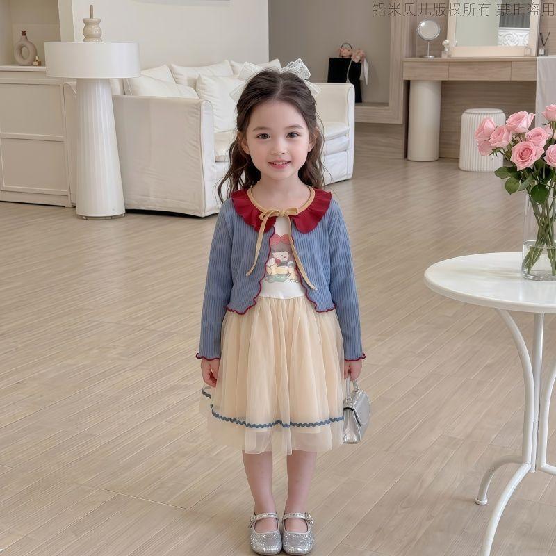 [Giảm giá 50%] Bé gái (90-150) Bạch Tuyết / Elsa / Kt / Suit Cardigan + Váy biểu diễn Váy gạc