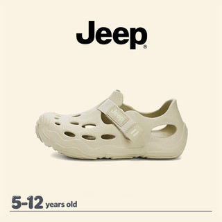 Giày JEEP Hole Bé Trai Bé Gái Rỗng Trên Bãi Biển Mùa Hè Giày Sandal Chống Trơn Trượt