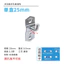 Lỗ Vuông Bảng Móc Phụ Kiện Đơn Thẳng Đơn Móc nghiêng Phần Cứng Dụng Cụ Móc Hiển Thị Đứng Dụng Cụ Điện Lưu Trữ 8W9E