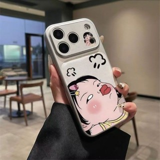 Dành Cho IPhone 17 16 15 14 Plus 13 12 11ProMax X XR XS Creative Funky Emoji cô gái cửa sổ lớn trường hợp điện thoại