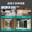 Điện Quốc Tế Loại 86 Che Khuyết Điểm Kiểm Soát Truy Cập Nút Ra Tự Cài Lại Mở Cửa Bảng Điều Khiển Nguồn Nút Mở Khóa IAOM