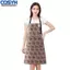 <cosyh>Adjustable Strap Apron for Womens Waterproof Oilproof Cooking Kitchen Protection