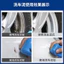 Khối Rubik Mới Đất Sét Từ Tính Rửa Xe Bùn Sơn Xe Làm Sạch Sâu Loại Bỏ Bùn Loại Bỏ Màng Sắt Sơn Bay Lớp Oxy Hóa 26.5.22