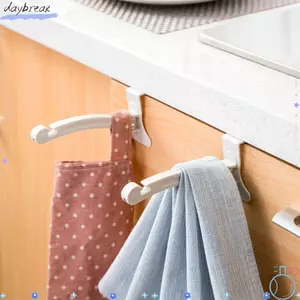 Giá đỡ móc túi nhựa tủ DAYBREAK, 2 Cái / gói Giá đựng đồ màu be, Giá đỡ móc cửa sau tiết kiệm không gian chất lượng cao
