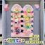 Bộ 10 Bộ Hoạt Hình Peppa Pig Trang Dễ Thương Bé Gái Tóc Dây Buộc Tóc Bé Dễ Thương Phụ Kiện Tóc Cho Mẫu Giáo Trẻ Em