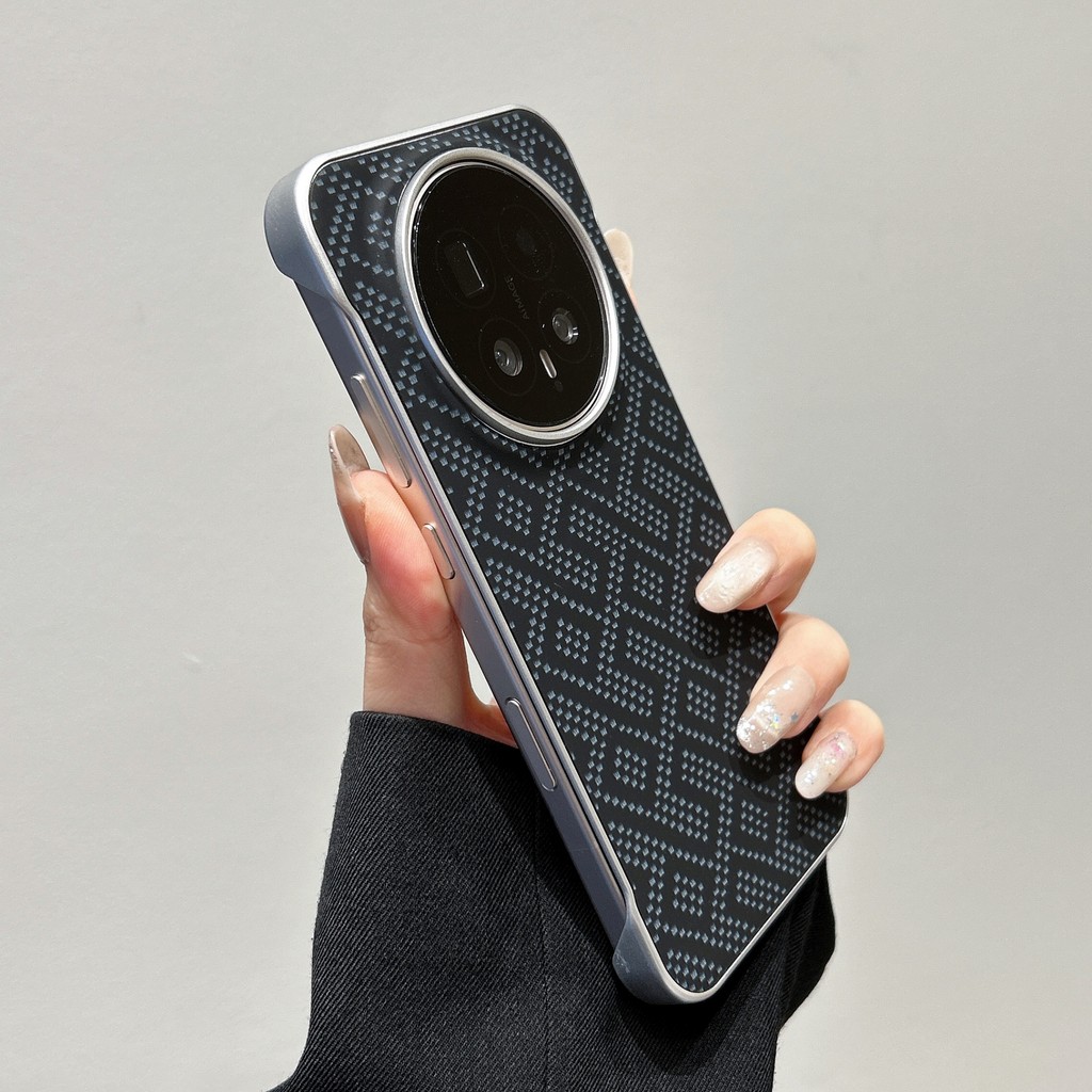 Ốp da từ tính không khung họa tiết bằng sợi Carbon cho Honor Magic 8 / 8 Pro / Bảo vệ Camera / Chống vân tay