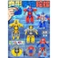 Ngón Tay Spinner Biến Dạng Robot Khớp Có Thể Gập Lại Đồ Chơi Trẻ Em Biến Dạng Đồ Chơi Thoáng Mát Giải Nén Dụng Cụ Tiện Dụng 1AYF