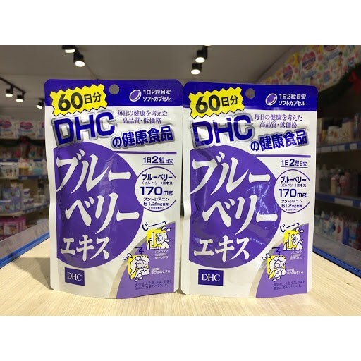 [Mẫu mới] Viên Uống Bổ Mắt Việt Quất 120 Viên 60 ngày DHC Blueberry Extract Cải Thiện Thị Lực