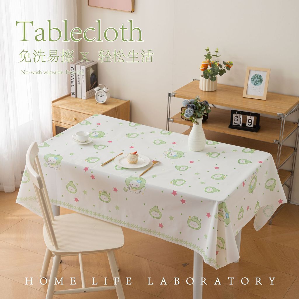 Khăn trải bàn màu kẻ sọc, phong cách Hàn Quốc, chống thấm nước và chống dầu, sang trọng nhẹ nhàng, đa năng, đồ nội thất và đồ gia dụng