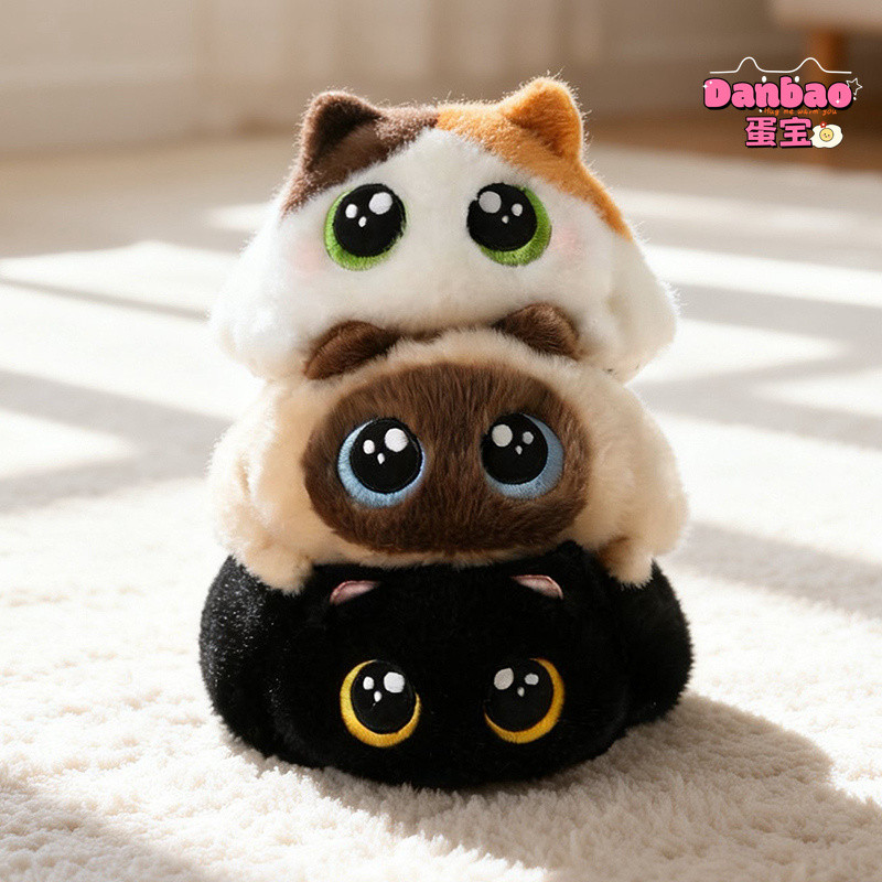 [DANBAO] Đồ chơi sang trọng cho bé mèo con mắt lớn Búp bê mèo dễ thương Đạo cụ giải nén có thể gập lại Chất liệu búp bê Thoải mái Quà tặng mềm mại cho trẻ em và bé gái Đồ chơi DANBAO