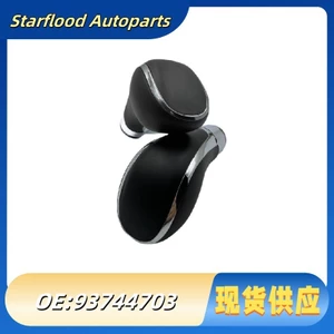 13250670 13252068Thích hợp cho Opal Yingsu Yawalkshower INSIGNIA Bóng ném chuyển đổi JN5P