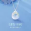 {Thép Titan Không Phai Màu} Camellia Khóa An Toàn Mặt Dây Chuyền Vòng Cổ Nữ Tính Khí Ánh Sáng Sang Trọng ins Cao Cấp Xương Đòn Dây Chuyền 26.3.22
