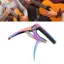 toyuvn HUIOP Metal Guitar Capo với Spring Pick Holder Đệm mềm cho đàn Ukulele Bass điện Acoustic Banjo Độ cứng cao Chống mài mòn (Nhiều màu)