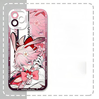 Honkai Star Rail Sparxie Evanescia Dành Cho Samsung Galaxy A57 A17 A56 A36 A26 A55 A16 A15 A07 A06 A54 A53 Vỏ Dễ Thương Chống Sốc Họa Tiết Mềm TPU Trong Suốt Silicon