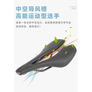 Núi Đường Xe Đạp Đệm Ghế Thép Nơ Đua Rỗng Mở Rộng Thoáng Khí Đi Xe Đạp Đệm Ghế Trước