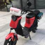 Túi da xe máy Xe điện Lưu trữ phía trước Pocket Tiện ích trang trí Yadi No. Xe pin đa năng 9 Emma