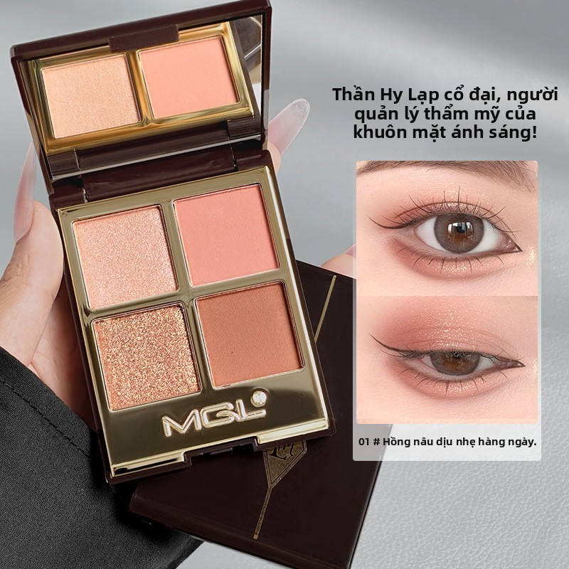 Hàn Quốc 4 màu mắt | Matte Pearlescent Low Saturated Earth Eyeshadow Disk | Thích hợp cho sinh viên