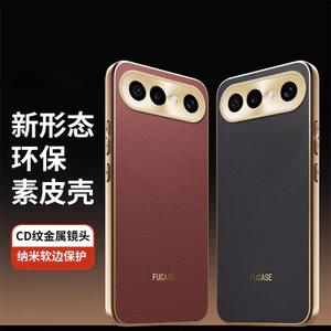 Cảm thấy Chống Sốc Phong Cách Mới Họa Tiết Khung Xe Trơn s30 Frosted vivo Vỏ Bảo Vệ Da Mềm Chống Cầm Tay s50prominis20s20pro Edge Thích Hợp Cho Cao Cấp