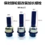 WHT006978Thích hợp cho vít mở rộng bánh xe Porsche Macan Macan Paramela97036120300 TRẺ EM
