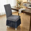 JUNYUE88US Vỏ bọc ghế ăn bằng vải Jacquard co giãn, Tấm bảo vệ nắp ghế chống mài mòn chống bụi, Bọc toàn bộ Vỏ bọc ghế dự tiệc dày chống trượt Phòng khách