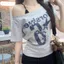 Áo đeo vai JVSUB, Tay ngắn in chữ Y2k, Cổ xiên thời trang Body Crop Top Phong cách cổ điển