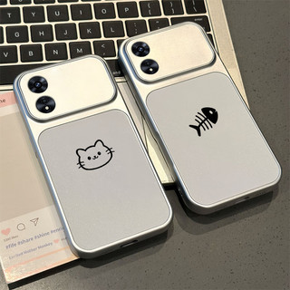 Ốp Lưng PBZZ Cho OPPO Reno 8t a18 a38 4g a78 a58 a98 8t a60 a17 a17k 5G Vỏ Điện Thoại Lo Âu Vỏ Mềm Chống Sốc Thiết Kế Mới Thẩm Mỹ Người Yêu Mèo Dễ Thương Cho Bé Gái DSCYGT3