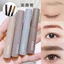 NOVO Màu Cố Định Giữ Trang Điểm Nhuộm Kem Lông Mày Chống Thấm Nước Chống Mồ Hôi Không Phai Màu Không Mờ Ba Chiều Tự Nhiên Rễ Trong Suốt Hoang Dã
