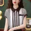 Áo sơ mi voan sọc kiểu Pháp dành cho nữ Mùa hè Phong cách mới Thời trang Giảm tuổi Áo ngắn tay độc đáo T526 #