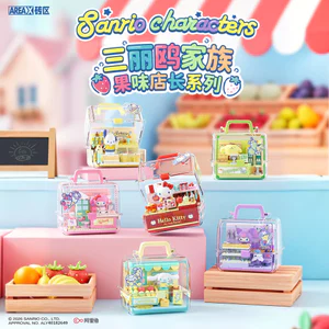 AREAX Sanrio Fruit Flavor Store Manager Series Khối xây dựng
