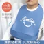 Cho Bé Ăn Có Thể Điều Chỉnh Cổ Tập Đi Thực Phẩm Bắt Bé Silicone Yếm Nhẹ Mềm Silicone Yếm Thực Phẩm Silicone DP4Y