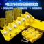 Xe ba bánh điện Hộp nối xe điện Phụ kiện xe máy Thiết bị đầu cuối Post Terminal Board Bộ điều khiển động cơ Dây nịt Bakelite