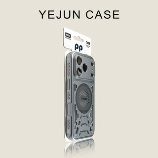 Vỏ điện thoại di động hút từ tính bằng nhôm băng cao cấp cho iPhone17 16 15 14 13 Pro Max bảo vệ camera chống sốc chống rơi bìa cứng