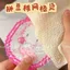 Đặc Biệt Vách Ngăn Sắt Vải Cotton Lưới Vải Xé Họa Tiết Chịu Nhiệt Độ Cao Handmade diy Hạt Thô Vải 4.11