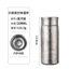 Bình giữ nhiệt pha trà titan 00616|99% titan nguyên chất chân không đôi lớp|Giữ nhiệt >10 tiếng|Tách trà và nước|Nắp kép từ tính|Bình giữ nhiệt di động cao cấp
