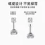 2026 Phong Cách Mới Cao Cấp Ánh Sáng Sang Trọng Bông Tai Zircon Hợp Kim Niche Thiết Kế Bông Tai Nữ