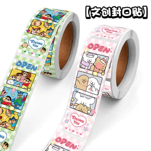 Crayon Shin-Chan Miếng Dán Cuộn Miếng Dán Hoạt Hình Văn Hóa Sáng Tạo Polaroid Niêm Phong Miếng Dán Quà Tặng Gói Sổ Tay Băng 6.7