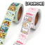 Crayon Shin-Chan Miếng Dán Cuộn Miếng Dán Hoạt Hình Văn Hóa Sáng Tạo Polaroid Niêm Phong Miếng Dán Quà Tặng Gói Sổ Tay Băng 6.7