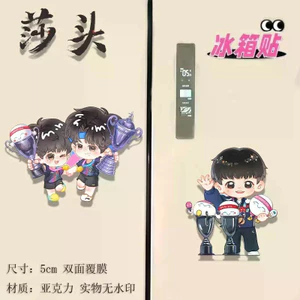 ✨Sản phẩm mới✨Satou Kết Hợp Sáng Tạo Hàng Hóa Giải Vô Địch 3003 Tủ Lạnh Từ Tính Dán Acrylic Trang Trí Nhà Bếp Từ Tủ Lạnh Dán✨Sự kiện✨