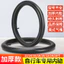 Trẻ Em Xe Đạp Bên Trong Ống 40 / 47 / 53 / 60 / 67cm Lốp 1.75 / 2.125 / 2.4 Xe Đẩy Bên Trong Ống Phụ Kiện 6.7 9JFB