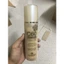 Kem dưỡng chăm sóc diệu kỳ C60 Masque Deluxe Labios 200ml [ MK ]