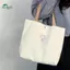 Túi Tote đeo chéo bằng vải Canvas chất lượng cao Springevenstar Thích hợp cho học sinh dùng học tập hàng ngày Tổ chức Springevenstar