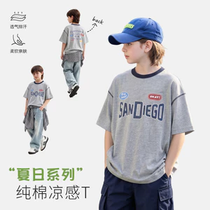 Phong Cách Mới Trẻ Em Cotton Nguyên Chất Áo Thun Ngắn Tay Bé Trai Rời In Vừa Lớn Trẻ Em Thoáng Khí Thường Ngày Hàng Đầu
