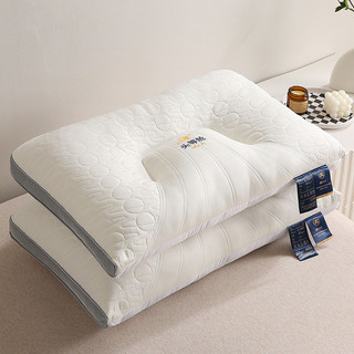 Đám Mây Viên Gối Không Gian Viên Gối Massage Kháng Khuẩn Cặp Hộ Gia Đình Khách Sạn Ký Túc Xá Sinh Viên Bảo Vệ Cột Sống Cổ Tử Cung WKLC