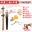 Công cụ sửa chữa đồng hồ Dụng cụ mở đồng hồ Đồng hồ Dụng cụ mở nắp sau Đồng hồ Sửa chữa pin Thay thế Bộ loại bỏ đồng hồ Nắp sau ép HGQB