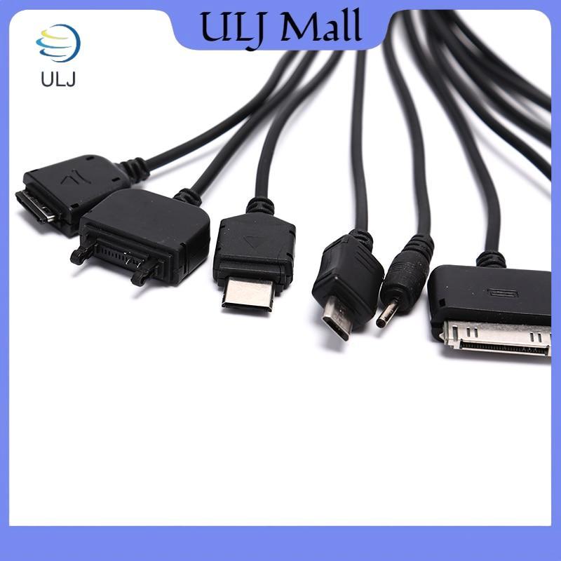 Bộ sạc cáp đa Pin ULJ Bộ chuyển đổi USB Cáp dây dữ liệu Dây cáp truyền dữ liệu USB đa chức năng 10 trong 1 Đa năng.