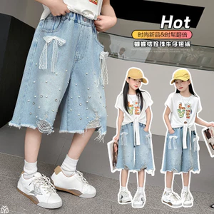 Bé Gái Tua Rua Denim Quần Giữa Mùa Hè 2026 Phong Cách Mới Trẻ Em Nơ Đính Hạt Quần Short